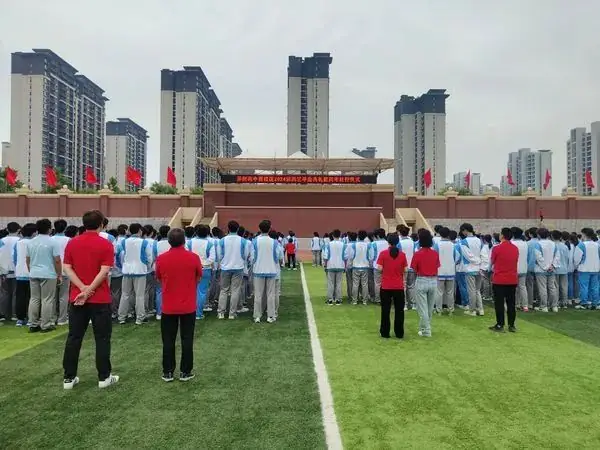 高考,我们来了!——记开封高中西校区2024届高三毕业典礼暨壮行仪式 第1张 高考,我们来了!——记开封高中西校区2024届高三毕业典礼暨壮行仪式 第1张