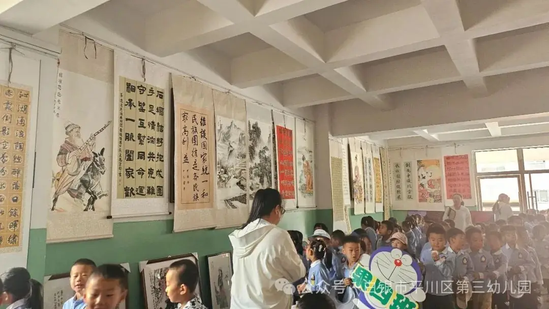 “小学初体验,快乐共成长”——平川区第三幼儿园“难忘童年”暨幼小衔接系列活动之“参观小学” 第60张
