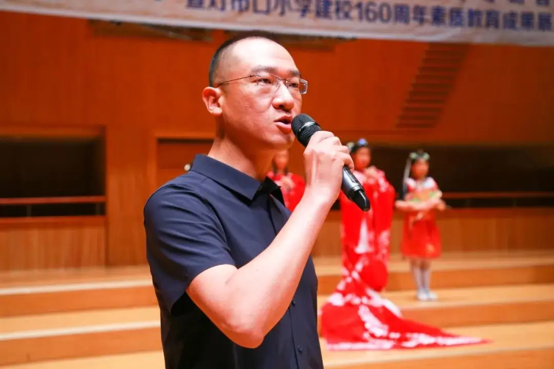 灯市口小学举行“逐光前行 扬帆远航”金帆合唱团二十周年专场音乐会暨灯市口小学建校160周年素质教育成果展示活动 第90张 灯市口小学举行“逐光前行 扬帆远航”金帆合唱团二十周年专场音乐会暨灯市口小学建校160周年素质教育成果展示活动 第90张