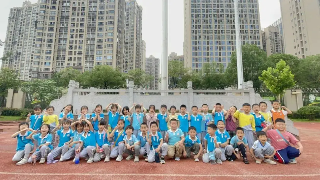 【园所活动】“小学初体验,衔接零距离”参观小学活动—长沙县星沙街道金鹰幼儿园 第25张 【园所活动】“小学初体验,衔接零距离”参观小学活动—长沙县星沙街道金鹰幼儿园 第25张