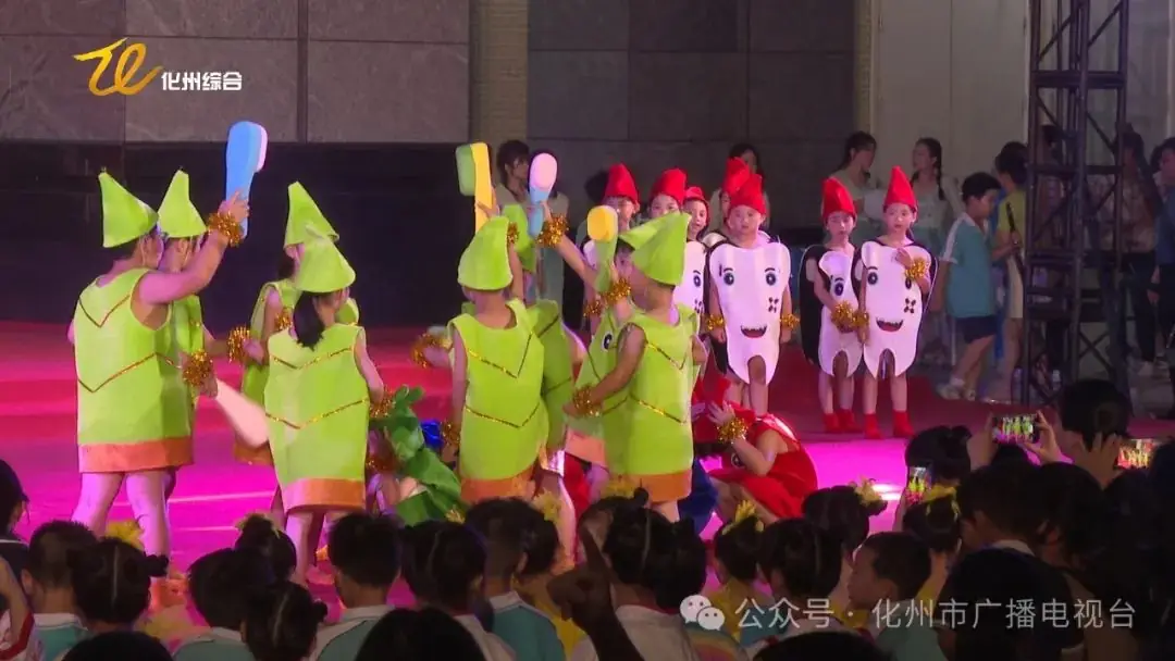 化州市耀明小学举行六一儿童节文艺晚会 第3张 化州市耀明小学举行六一儿童节文艺晚会 第3张