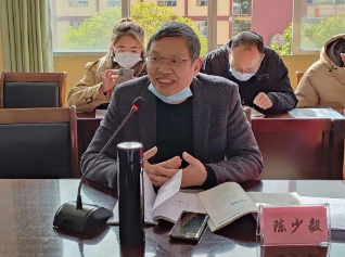 慌了!2024年福建中考命题人已就位!两大数学名师回归 第4张 慌了!2024年福建中考命题人已就位!两大数学名师回归 第4张