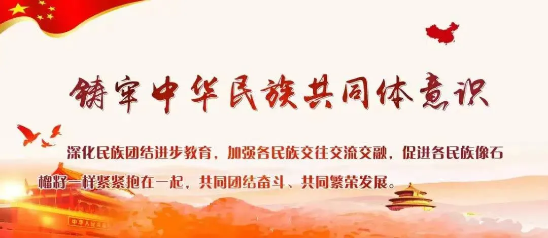 心系高考 “水”到渠成——县委统战部 县工商联携手爱心企业助力高考 第1张 心系高考 “水”到渠成——县委统战部 县工商联携手爱心企业助力高考 第1张
