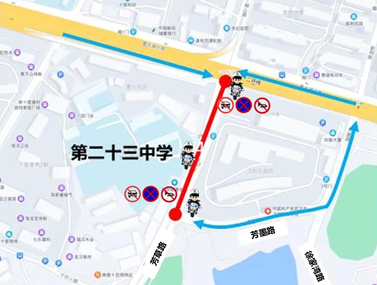 69个!武汉高考考点出炉! 第9张 69个!武汉高考考点出炉! 第9张