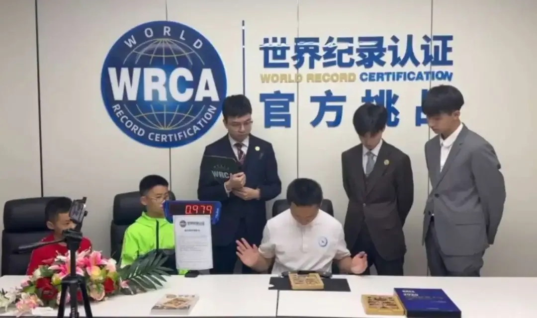 广州黄埔名小学登上央视总台!增城一少年打破世界纪录! 第6张 广州黄埔名小学登上央视总台!增城一少年打破世界纪录! 第6张
