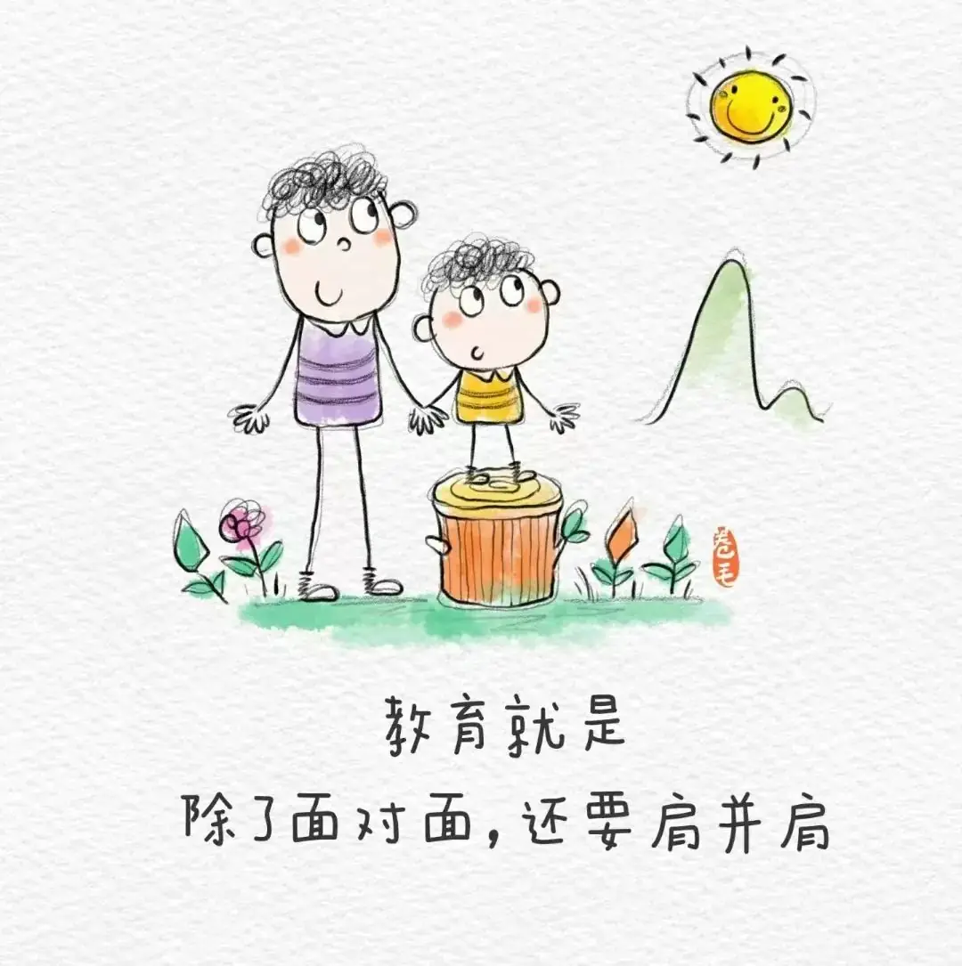 杜绝“小学化” · 童年更精彩 ——豆丁堡幼儿园去小学化告家长书 第11张 杜绝“小学化” · 童年更精彩 ——豆丁堡幼儿园去小学化告家长书 第11张