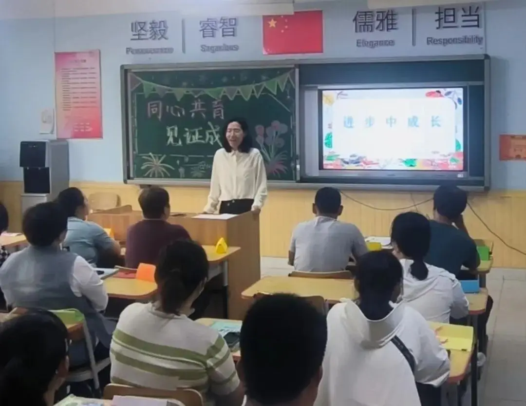【柳林校区】一起见证成长——柳林铺小学召开家长交流会 第35张 【柳林校区】一起见证成长——柳林铺小学召开家长交流会 第35张