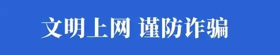 关于2024年高考、中考、中考学业考试期间对我市部分道路实行交通管制的通告 第1张