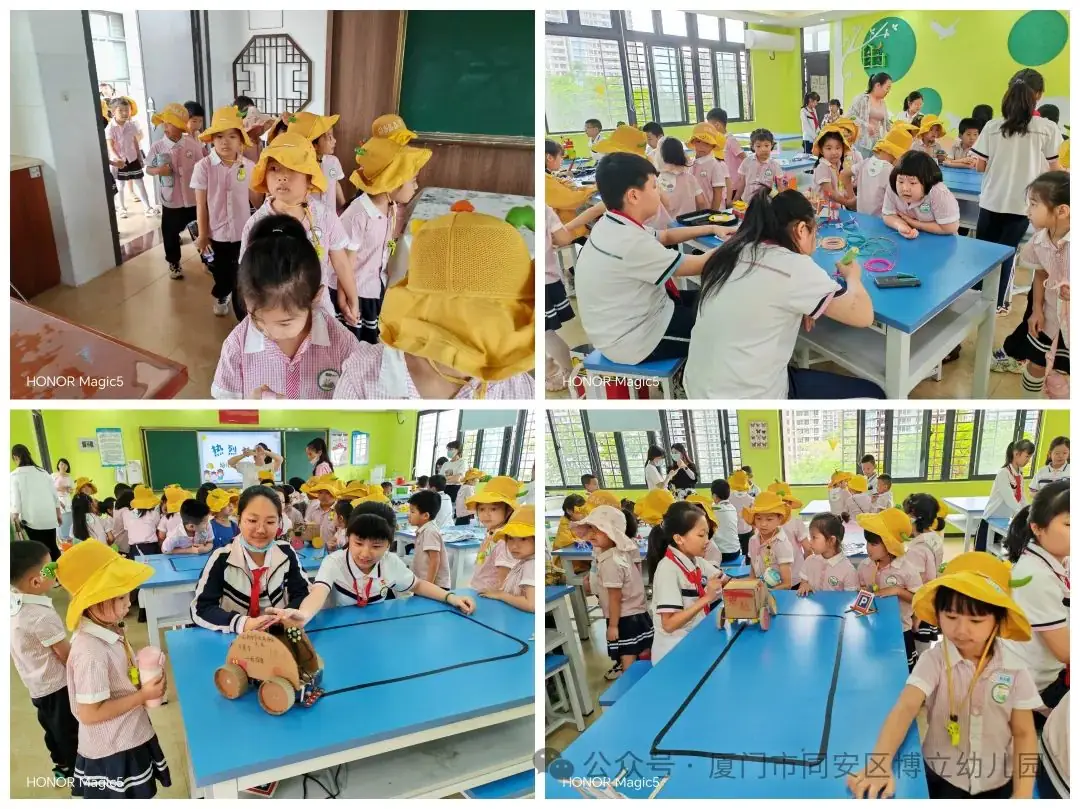 【幼小衔接】初夏遇见,你好小学——幼小衔接系列活动 第37张 【幼小衔接】初夏遇见,你好小学——幼小衔接系列活动 第37张