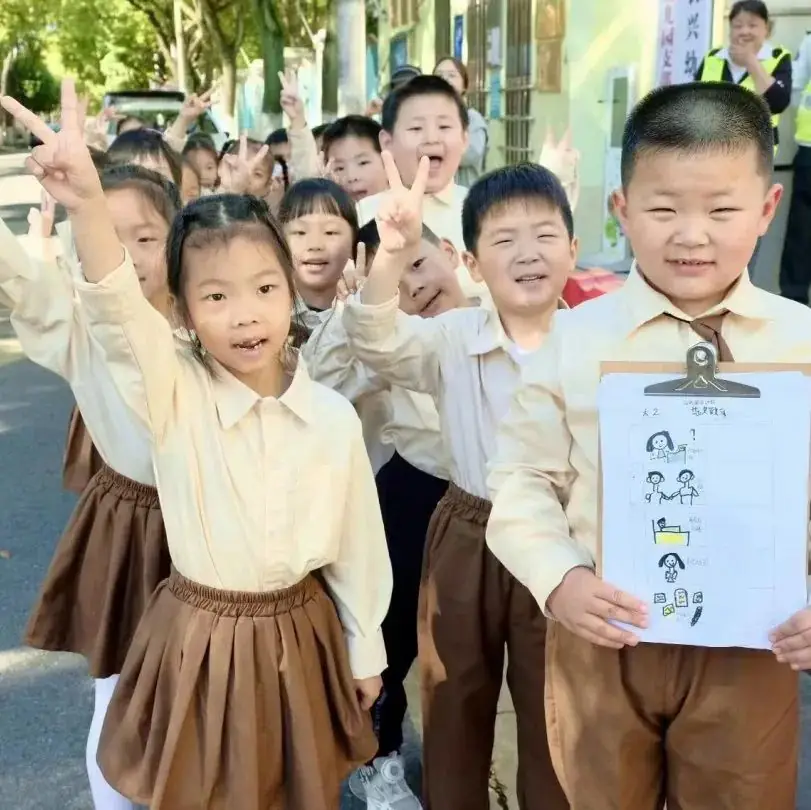 亲爱的小学,我们来啦!——长兴幼儿园幼小衔接之参观小学 第9张 亲爱的小学,我们来啦!——长兴幼儿园幼小衔接之参观小学 第9张