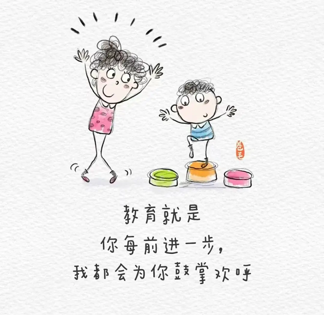 杜绝“小学化” · 童年更精彩 ——豆丁堡幼儿园去小学化告家长书 第8张 杜绝“小学化” · 童年更精彩 ——豆丁堡幼儿园去小学化告家长书 第8张