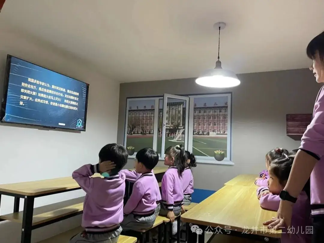 【幼儿活动】“趣”探小学,“幼”见成长——龙井市第二幼儿园携手龙井市东山实验小学开展参观小学活动 第60张 【幼儿活动】“趣”探小学,“幼”见成长——龙井市第二幼儿园携手龙井市东山实验小学开展参观小学活动 第60张