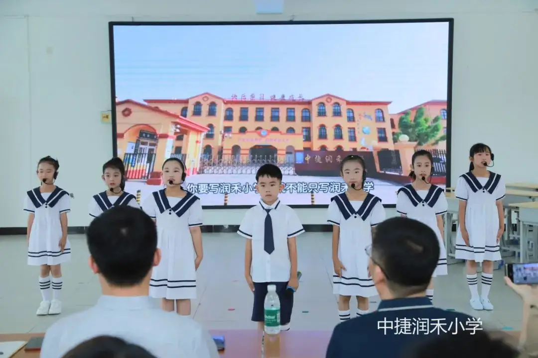 满园书香,悦读悦享——全区小学“阅读推进及成果展示”活动在润禾小学举行 第12张