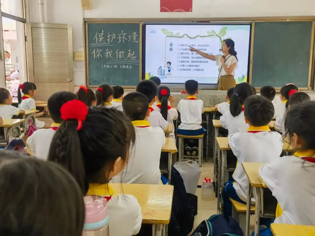 新港街道中心小学2024年生态环境保护宣传月系列活动 第5张 新港街道中心小学2024年生态环境保护宣传月系列活动 第5张