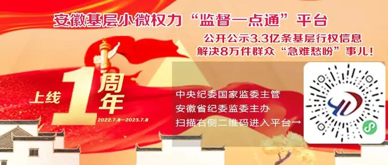 市市场监管局开展高中考电梯安全宣传活动 第1张 市市场监管局开展高中考电梯安全宣传活动 第1张
