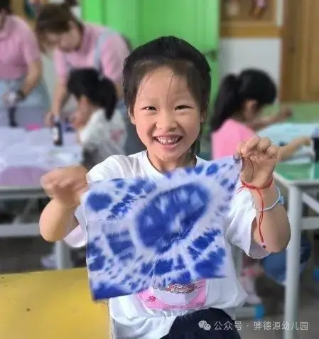 【走进小学,感悟成长】骅德源幼儿园幼小研学活动 第55张 【走进小学,感悟成长】骅德源幼儿园幼小研学活动 第55张