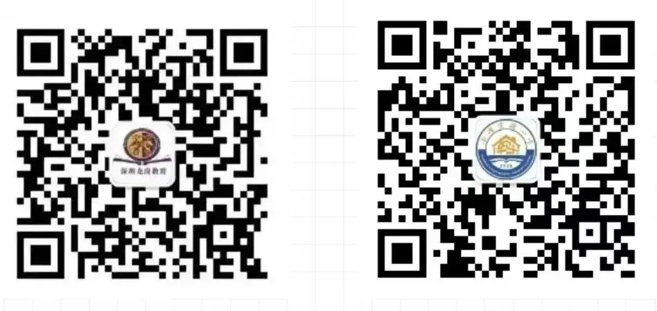 以“说”促教,“课”上精彩——南湾实验小学2023-2024学年第二学期青年教师说课比赛 第22张 以“说”促教,“课”上精彩——南湾实验小学2023-2024学年第二学期青年教师说课比赛 第22张