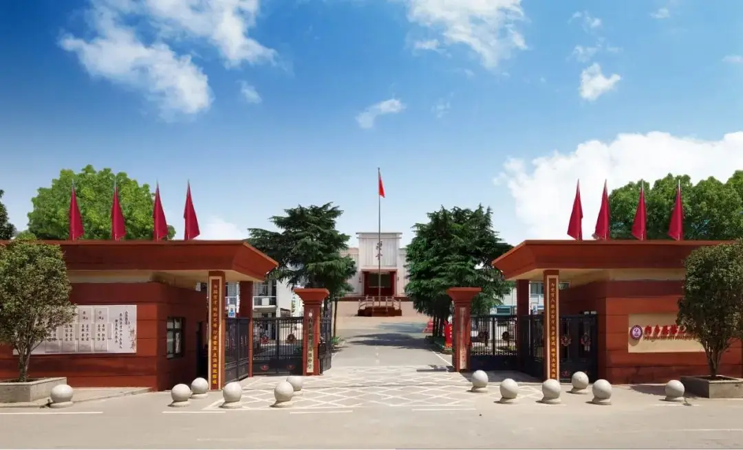 内乡三高“高考寄语”专栏特别版:学长学姐,我想对你说 第7张 内乡三高“高考寄语”专栏特别版:学长学姐,我想对你说 第7张