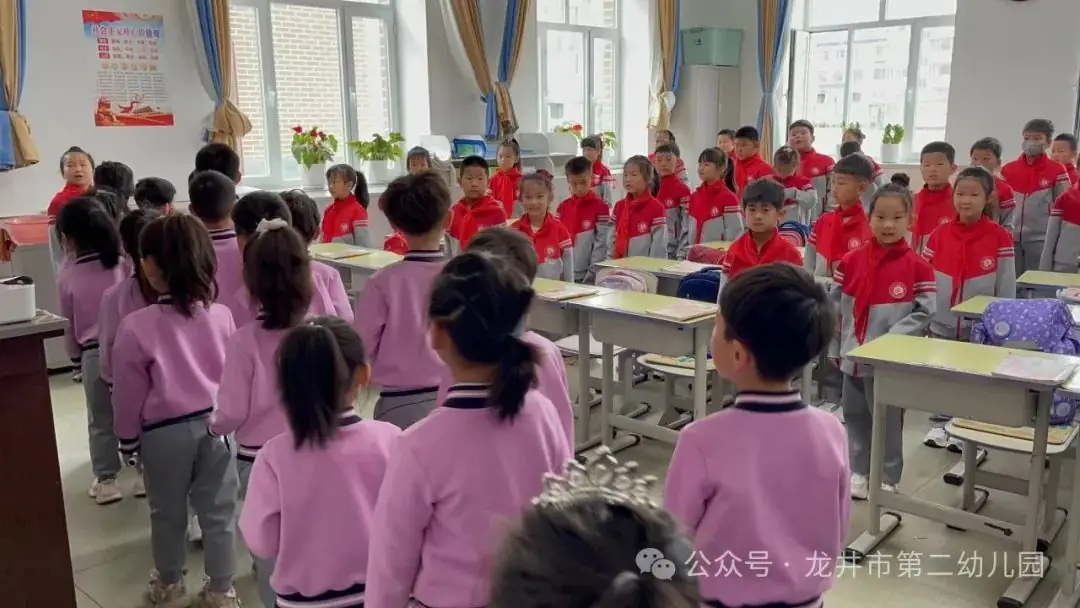 【幼儿活动】“趣”探小学,“幼”见成长——龙井市第二幼儿园携手龙井市东山实验小学开展参观小学活动 第26张 【幼儿活动】“趣”探小学,“幼”见成长——龙井市第二幼儿园携手龙井市东山实验小学开展参观小学活动 第26张