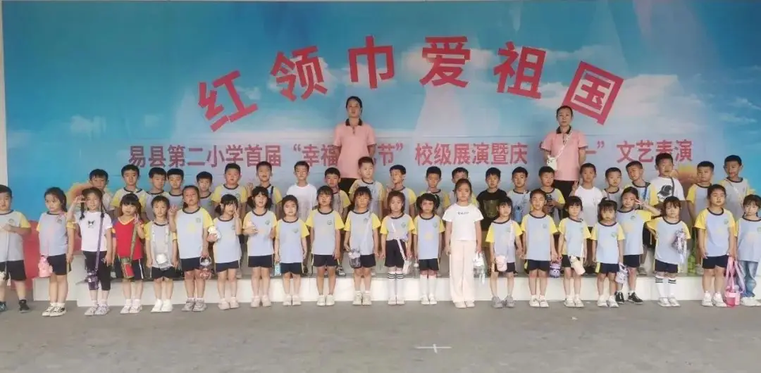 【探秘小学 快乐衔接】易县第三幼儿园参观小学活动 第19张