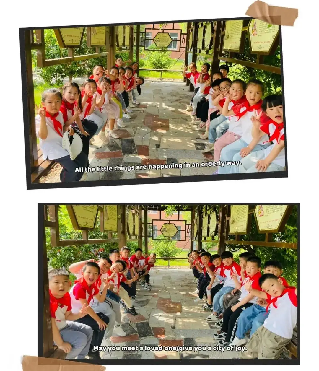 初探小学 “幼”见成长——记响水君成幼儿园大班幼儿参观小学活动 第55张 初探小学 “幼”见成长——记响水君成幼儿园大班幼儿参观小学活动 第55张