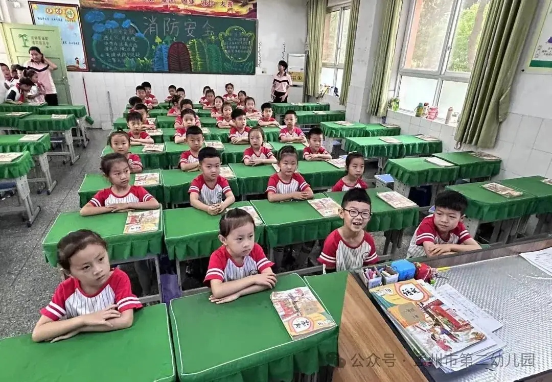 亲爱的小学,我来啦!——孟州市第二幼儿园参观小学活动 第17张 亲爱的小学,我来啦!——孟州市第二幼儿园参观小学活动 第17张