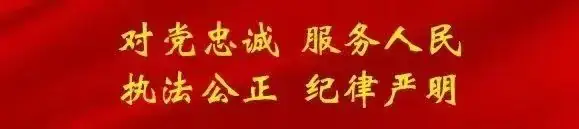 注意!高考期间,石城这些路段实行临时交通管制! 第1张 注意!高考期间,石城这些路段实行临时交通管制! 第1张