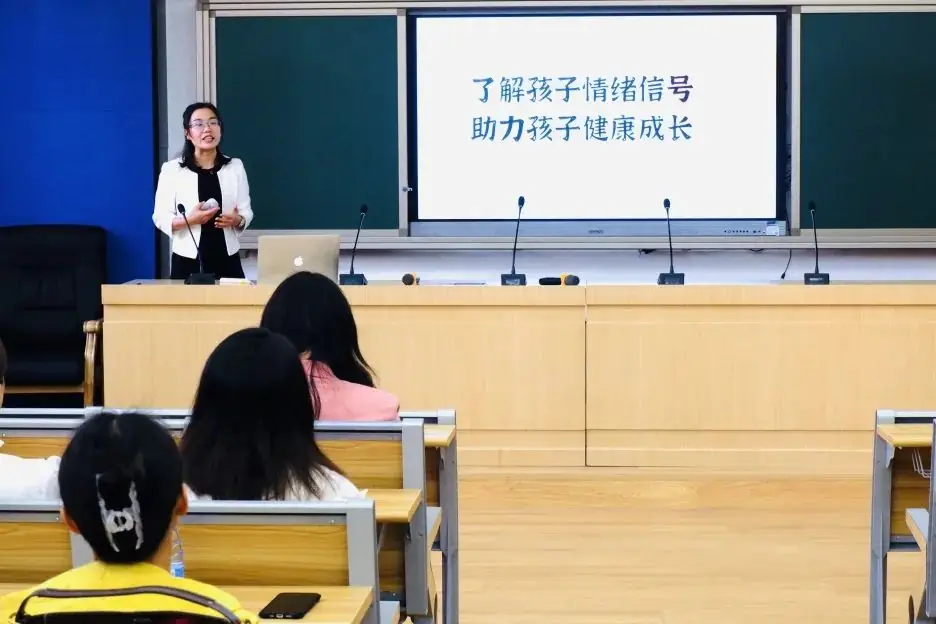 【优质均衡·招生季】 | 宝安小学(集团)红树林外国语小学2024年秋季义务教育招生指引 第48张 【优质均衡·招生季】 | 宝安小学(集团)红树林外国语小学2024年秋季义务教育招生指引 第48张