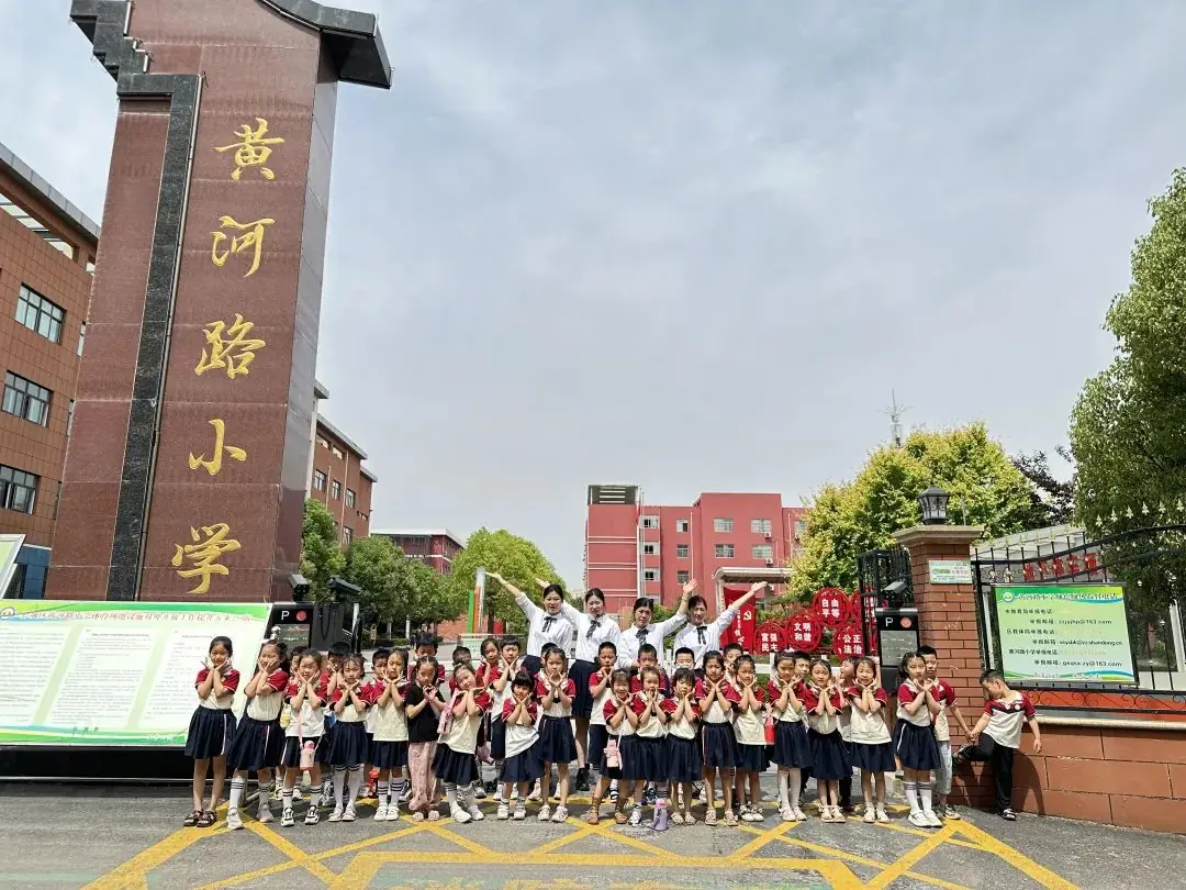 初探小学 礼遇成长——枣庄市第二十九中学附属幼儿园大班组参观小学活动 第67张 初探小学 礼遇成长——枣庄市第二十九中学附属幼儿园大班组参观小学活动 第67张