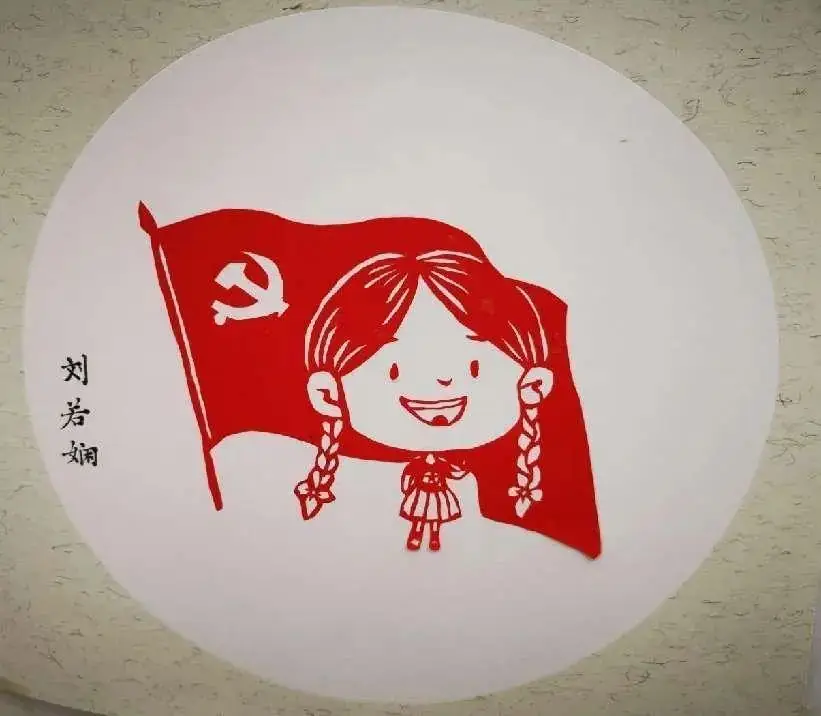 周口市文昌小学第二届文化艺术节优秀作品展 第48张 周口市文昌小学第二届文化艺术节优秀作品展 第48张