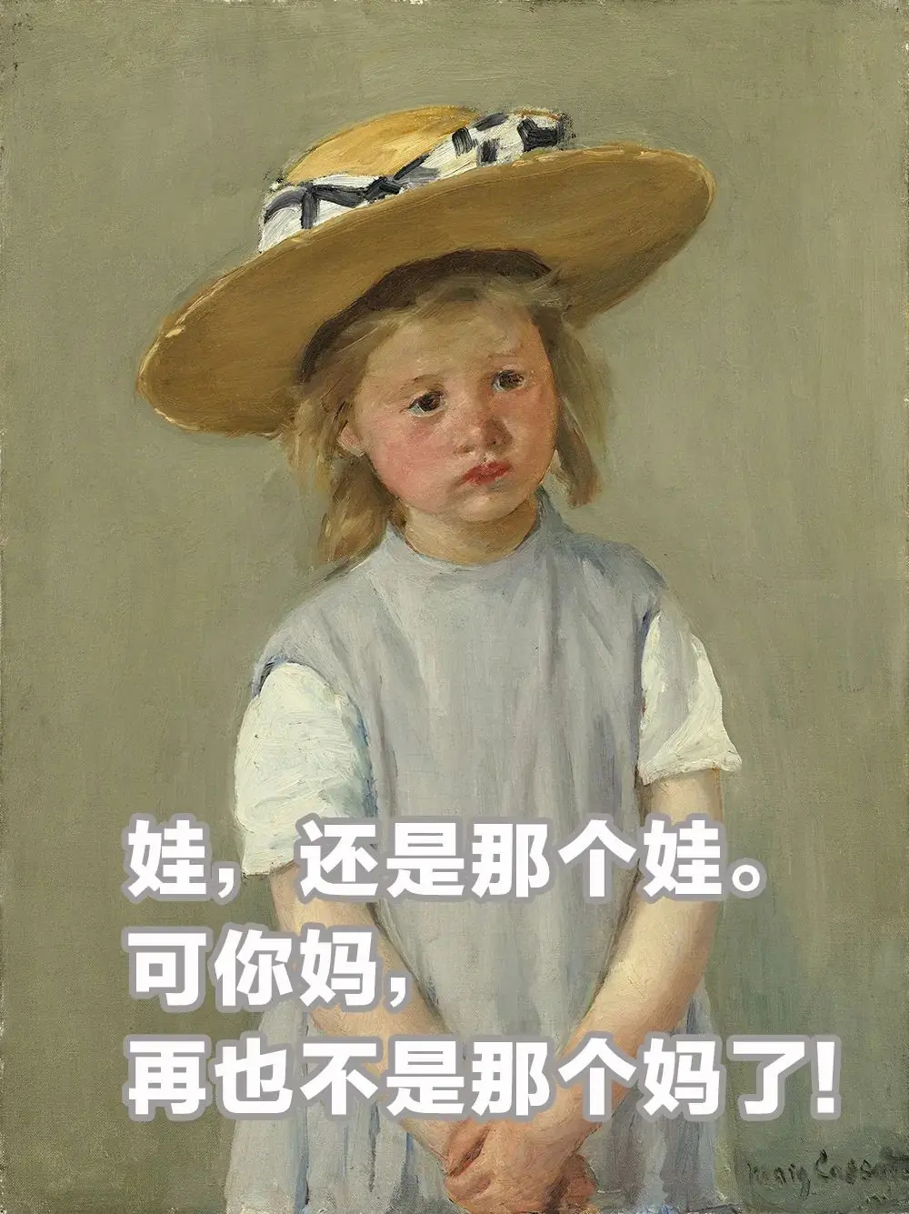 朋友圈晒娃现状:上小学前疯狂晒娃,四年级人间蒸发……哈哈哈哈,太真实了 第7张 朋友圈晒娃现状:上小学前疯狂晒娃,四年级人间蒸发……哈哈哈哈,太真实了 第7张