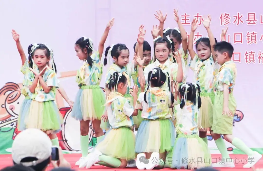 童心未泯,一起六一——山口镇小学六一文艺汇演 第14张 童心未泯,一起六一——山口镇小学六一文艺汇演 第14张