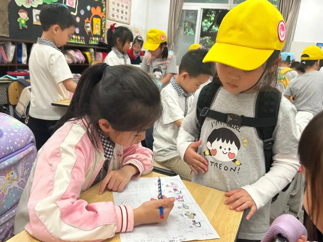 走进小学,礼遇成长 第30张 走进小学,礼遇成长 第30张