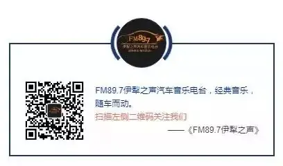 护航高考|高考期间部分路段实施临时交通管制的通告 第8张 护航高考|高考期间部分路段实施临时交通管制的通告 第8张