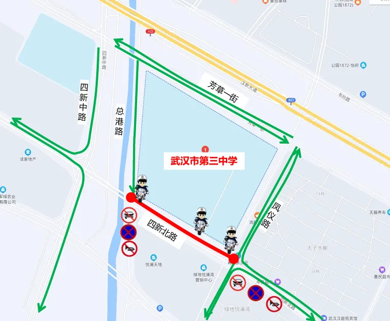 69个!武汉高考考点出炉! 第8张 69个!武汉高考考点出炉! 第8张