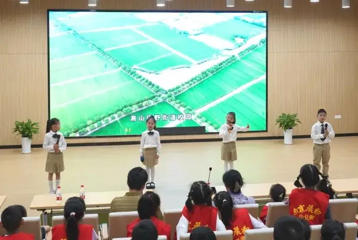 诗意校园 朗诵盛典——暨江北芳草园小学图书节闭幕式成功举办 第11张