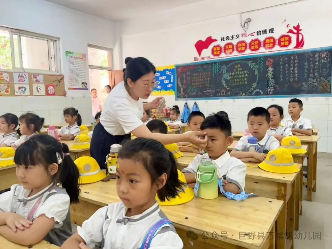 【党建引领】幼小衔接 “趣”见小学——巨野县万福路幼儿园参观小学活动 第40张 【党建引领】幼小衔接 “趣”见小学——巨野县万福路幼儿园参观小学活动 第40张
