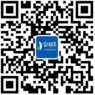 关于沂河新区在高考、中考期间暂停公益电影放映的公告 第10张 关于沂河新区在高考、中考期间暂停公益电影放映的公告 第10张
