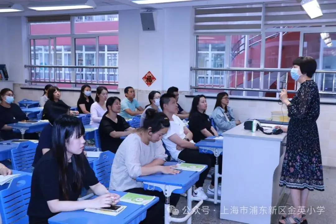 家校同协作 共筑成长路——金英小学2023学年第二学期家长会 第28张 家校同协作 共筑成长路——金英小学2023学年第二学期家长会 第28张