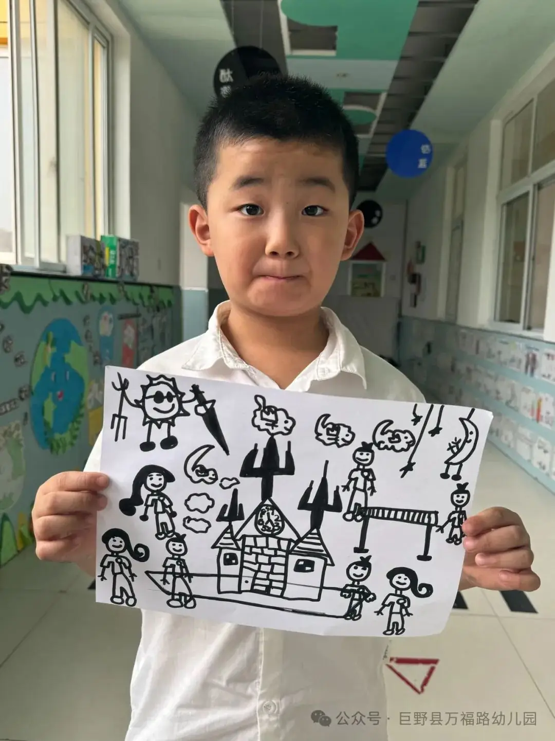 【党建引领】幼小衔接 “趣”见小学——巨野县万福路幼儿园参观小学活动 第64张 【党建引领】幼小衔接 “趣”见小学——巨野县万福路幼儿园参观小学活动 第64张