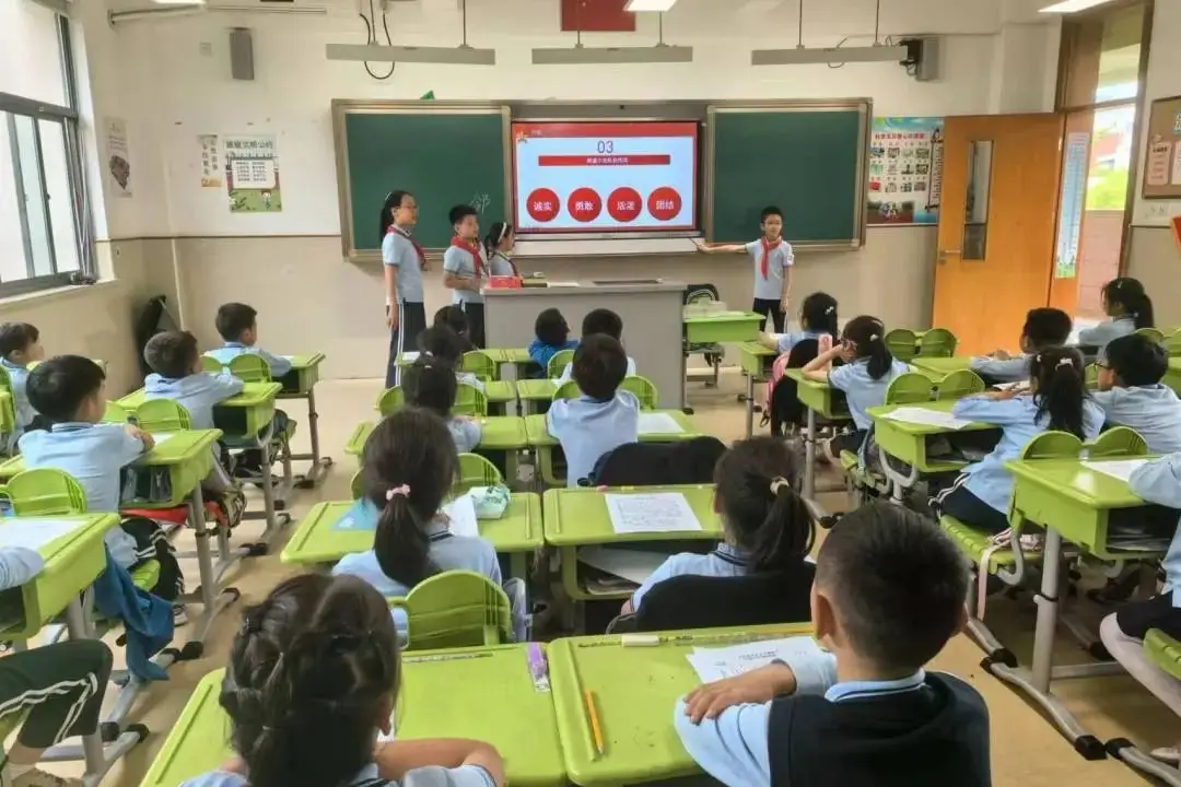 入队仪式丨2024年度闵行区虹桥中心小学少先队入队仪式 第15张
