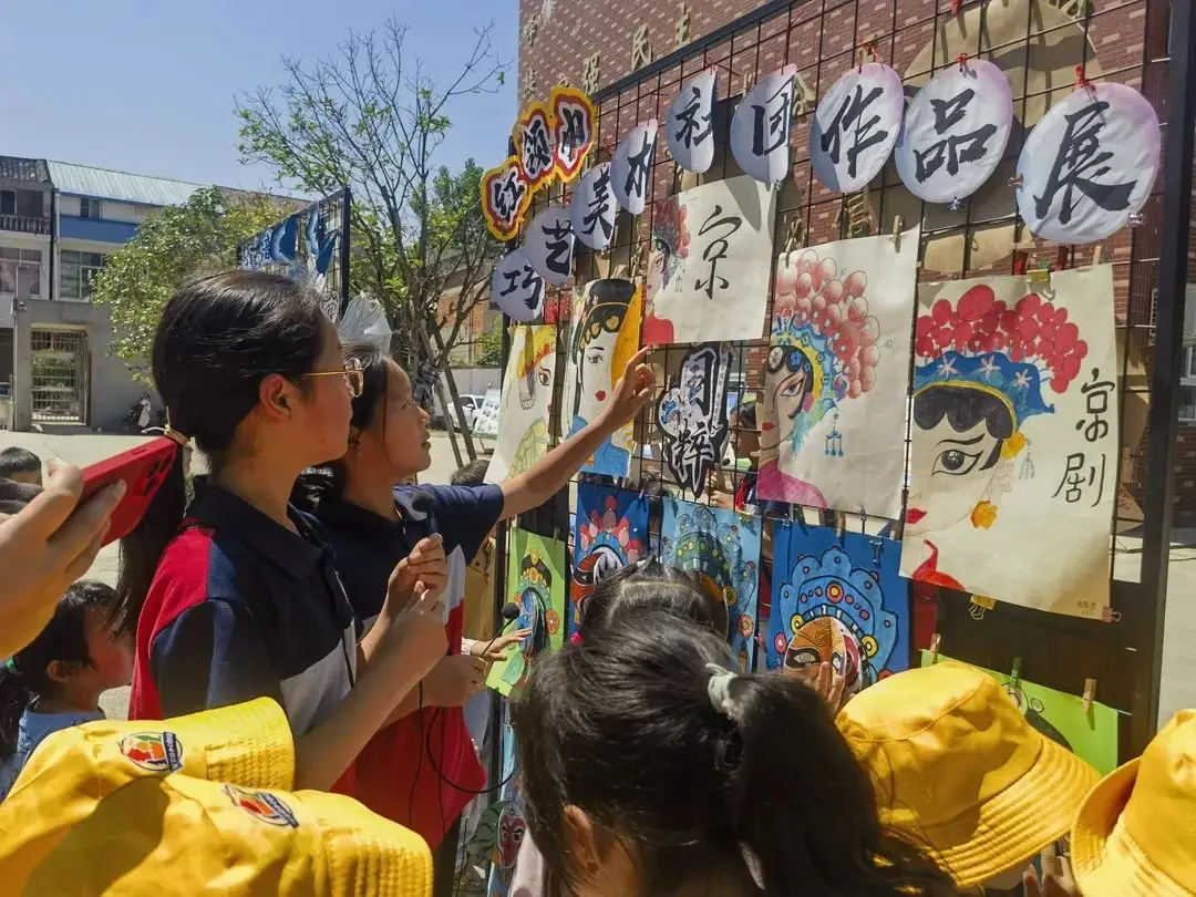 “初探小学 稳步启航”—— 沙窝镇中心幼儿园大班幼小衔接策划活动 第91张 “初探小学 稳步启航”—— 沙窝镇中心幼儿园大班幼小衔接策划活动 第91张