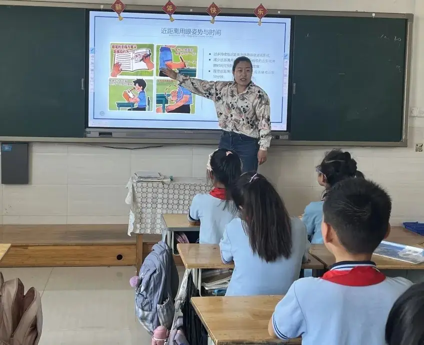 奎文区潍州湖小学开展“全国爱眼日”主题系列活动 第7张 奎文区潍州湖小学开展“全国爱眼日”主题系列活动 第7张