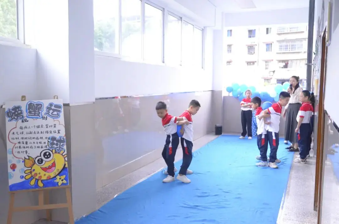 税润童心 筑梦未来——万盛小学税法进校园暨“六.一”游园嘉年华庆祝活动 第11张 税润童心 筑梦未来——万盛小学税法进校园暨“六.一”游园嘉年华庆祝活动 第11张