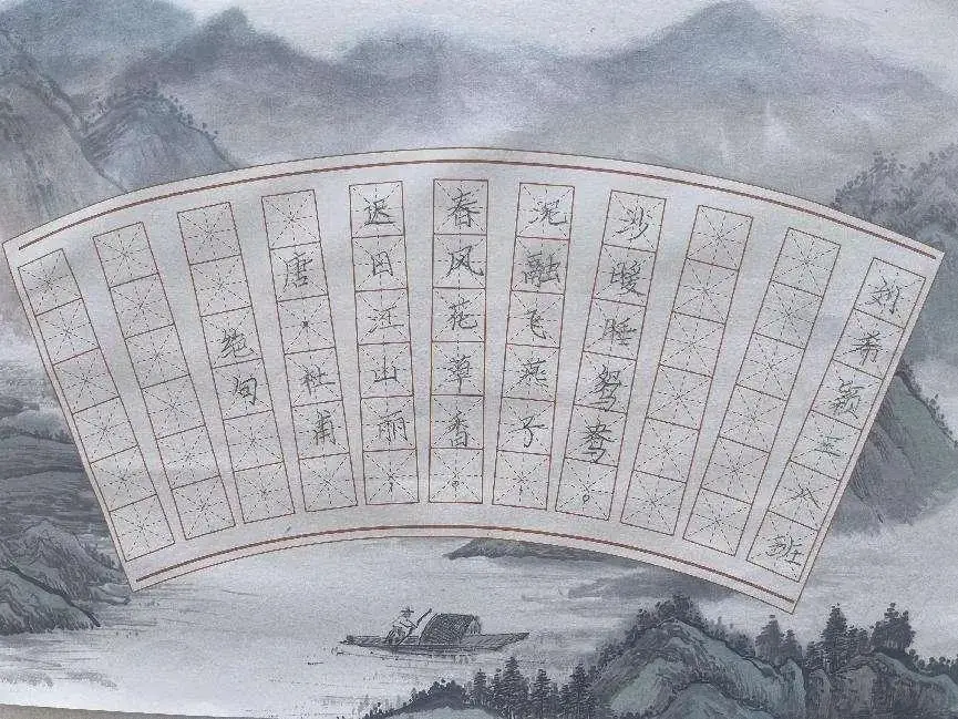 周口市文昌小学第二届文化艺术节优秀作品展 第11张 周口市文昌小学第二届文化艺术节优秀作品展 第11张