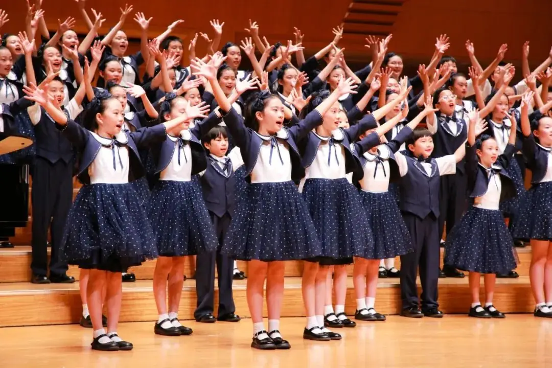 灯市口小学举行“逐光前行 扬帆远航”金帆合唱团二十周年专场音乐会暨灯市口小学建校160周年素质教育成果展示活动 第72张 灯市口小学举行“逐光前行 扬帆远航”金帆合唱团二十周年专场音乐会暨灯市口小学建校160周年素质教育成果展示活动 第72张