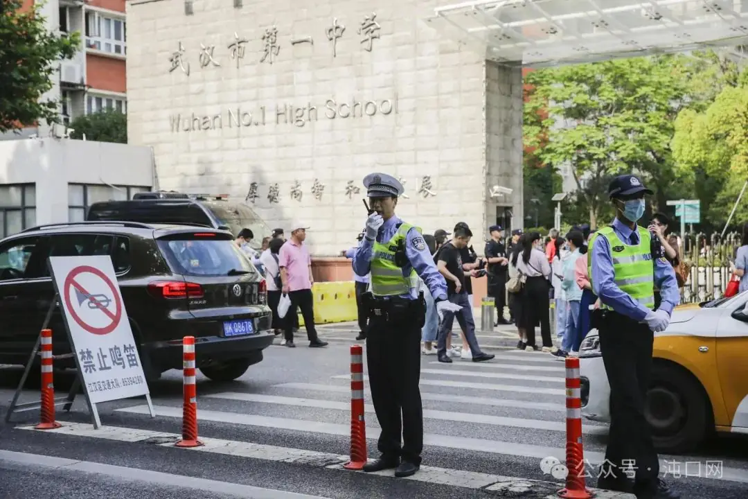 高考恰逢端午假期,武汉交警发布出行提示 第2张 高考恰逢端午假期,武汉交警发布出行提示 第2张