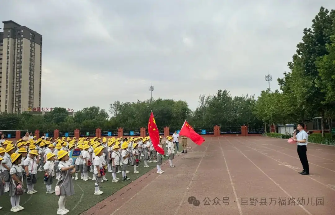 【党建引领】幼小衔接 “趣”见小学——巨野县万福路幼儿园参观小学活动 第26张 【党建引领】幼小衔接 “趣”见小学——巨野县万福路幼儿园参观小学活动 第26张