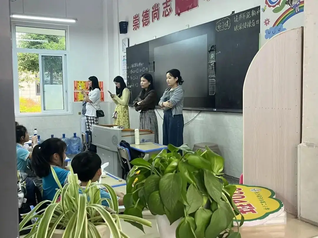【园所活动】“小学初体验,衔接零距离”参观小学活动—长沙县星沙街道金鹰幼儿园 第17张 【园所活动】“小学初体验,衔接零距离”参观小学活动—长沙县星沙街道金鹰幼儿园 第17张