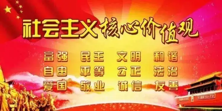 端午情浓  粽子寄思——锡林浩特市第十二小学端午节主题升旗仪式 第22张